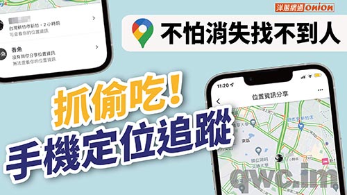 临汾找人寻人
